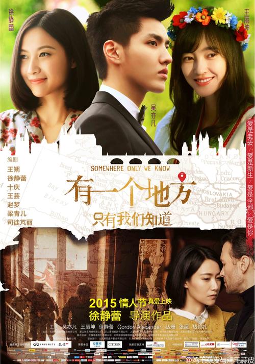 找人做仿真光大银行TM凭条